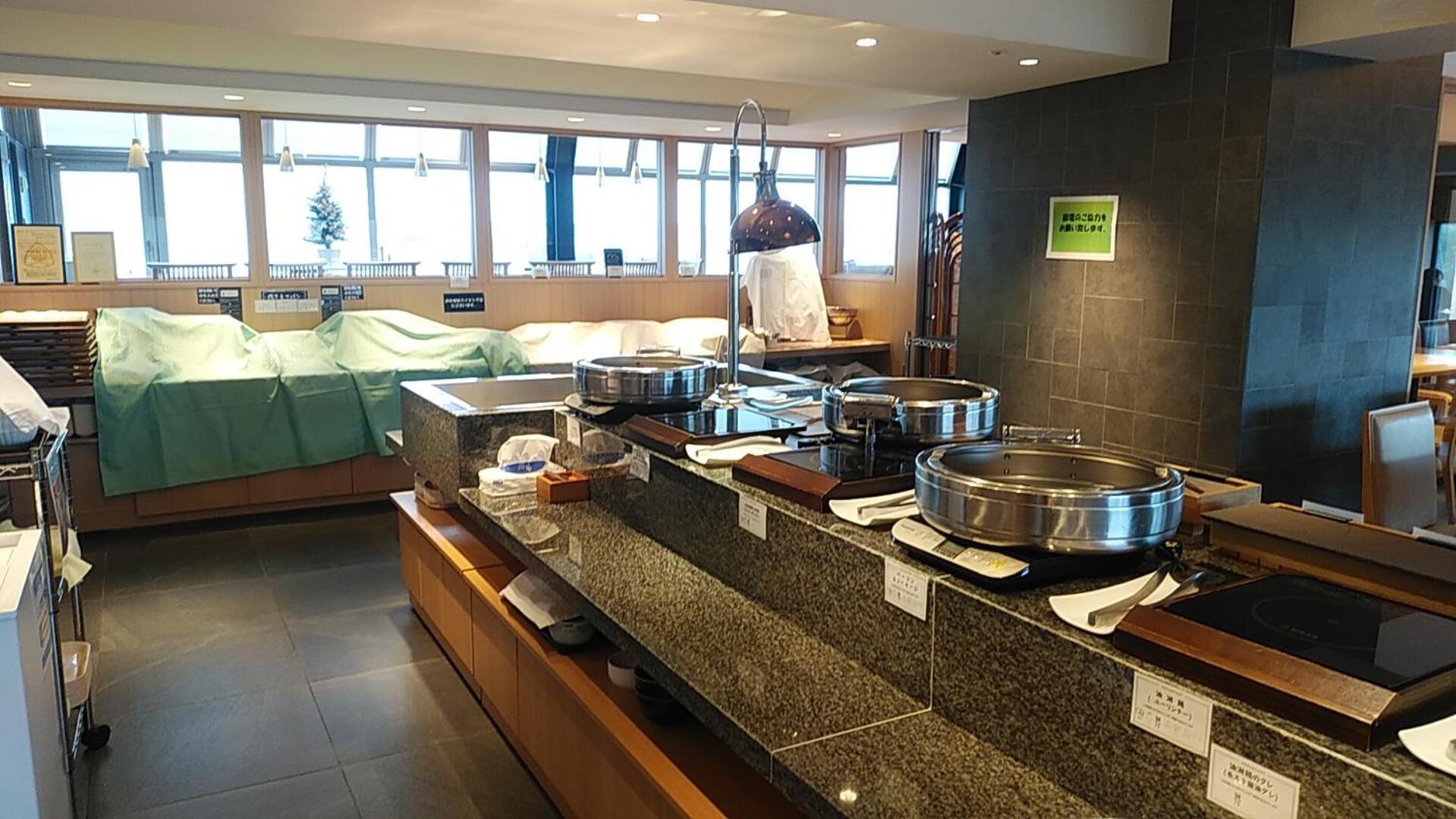Global View Hotel