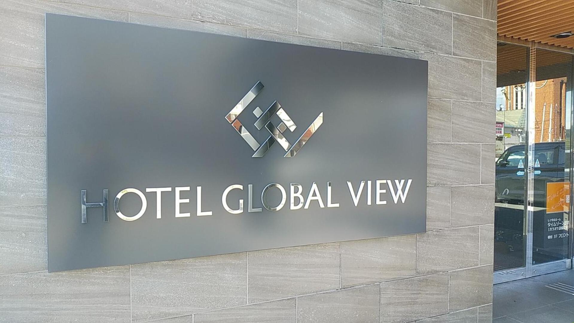 Hotel Global View