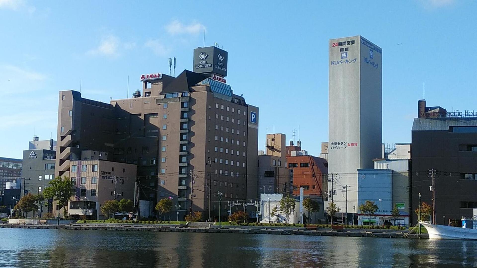 Global View Kushiro